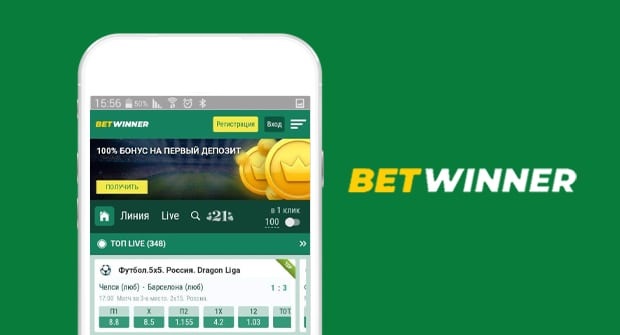 Betwinner app download apk latest — Guide to Install, Features, and Safety