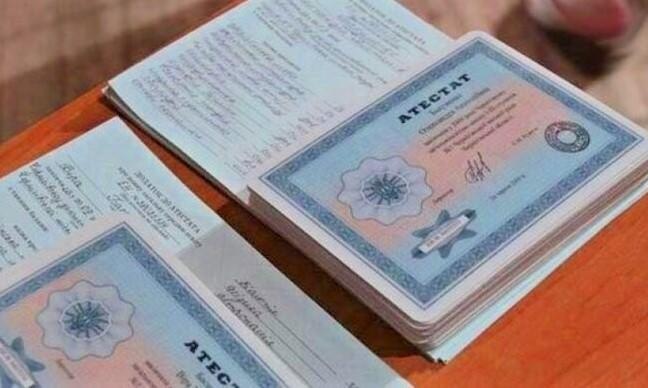 Купить диплом в Сочи Как и где получить качественный документ