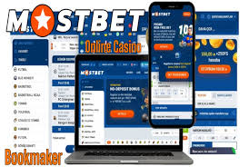 Discover the Thrills of Online Betting at Mostbet -1044488825