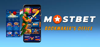 Discover the Thrills of Online Betting at Mostbet -1044488825
